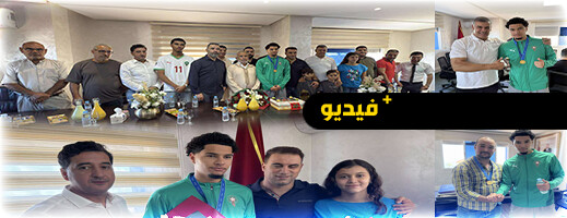 من الشيلي إلى الناظور.. استقبال مهيب للنجم المغربي إلياس بومسعودي من الشيلي إلى الناظور.. استقبال مهيب للنجم المغربي إلياس بومسعودي