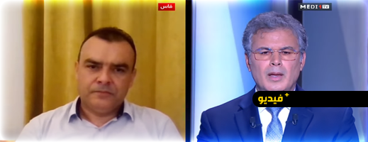 الخبير البيئي كمال أبركاني يوضح استراتيجية المغرب في إدارة الموارد المائية الخبير البيئي كمال أبركاني يوضح استراتيجية المغرب في إدارة الموارد المائية