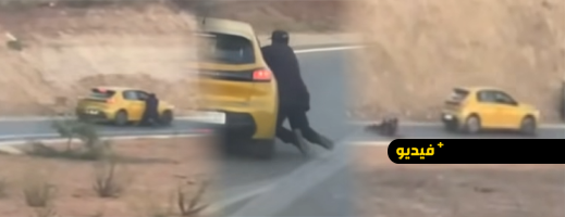 توقيف سائق بسلا الجديدة لإيذاء شرطي ونقل ركاب بدون ترخيص توقيف سائق بسلا الجديدة لإيذاء شرطي ونقل ركاب بدون ترخيص
