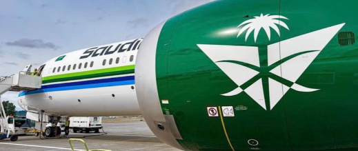 حادث اصطدام كاد أن يؤدي إلى سقوط طائرة سعودية في الجزائر