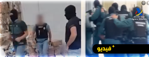 إسبانيا.. حجز 3 أطنان من الحشيش قادمة من مليلية داخل شاحنة كرتون معاد التدوير إسبانيا.. حجز 3 أطنان من الحشيش قادمة من مليلية داخل شاحنة كرتون معاد التدوير