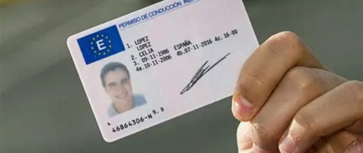 سابقة.. مغاربة إسبانيا يحصلون على رخصة السياقة دون امتحان