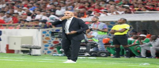 الركراكي يتجه نحو استدعاء 4 لاعبين تحت 20 سنة للمنتخب الركراكي يتجه نحو استدعاء 4 لاعبين تحت 20 سنة للمنتخب