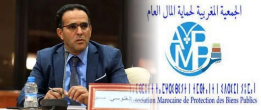 الغلوسي: تعديلات قانونية تهدف لحماية الفاسدين وتكميم الصحافة المنتقدة