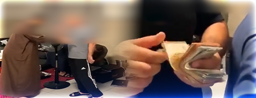 جدل في هولندا بعد اتهام إمام مغربي بالسرقة وسط مطالب باحترام القانون وعدم التشهير