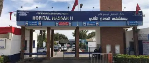 أكادير: وفاة حامل بالمستشفى الجهوي.. والمديرية تفتح تحقيقًا عاجلًا أكادير: وفاة حامل بالمستشفى الجهوي.. والمديرية تفتح تحقيقًا عاجلًا