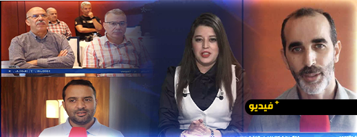 القناة الأمازيغية تواكب ملتقى وطني لجراحة الدماغ والعمود الفقري بالناظور
