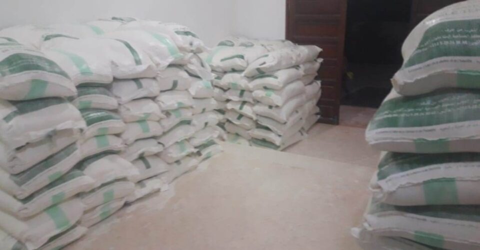 النيابة العامة بالرباط تأمر بفتح بحث قضائي في دقيق الورق النيابة العامة بالرباط تأمر بفتح بحث قضائي في دقيق الورق