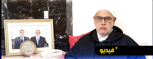 بنكيران منتقدًا تجريم التشكيك في الانتخابات: "لدي الحق في التشكيك في كل شيء" بنكيران منتقدًا تجريم التشكيك في الانتخابات: "لدي الحق في التشكيك في كل شيء"