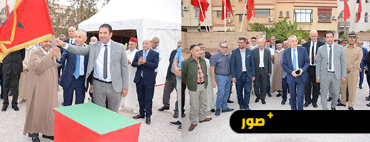 وجدة.. انطلاق أشغال مركز لإيواء مرضى السرطان بطاقة استيعابية تبلغ 75 غرفة