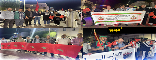 الفرحة تعم شوارع الناظور بعد الانتصار التاريخي للمملكة في ملف الصحراء المغربية الفرحة تعم شوارع الناظور بعد الانتصار التاريخي للمملكة في ملف الصحراء المغربية