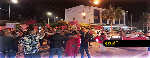 أجواء الاحتفال في جماعة آيت يوسف وعلي بالحسيمة