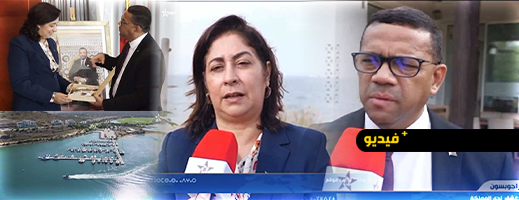 القناة الأمازيغية تواكب زيارة سفير مدغشقر إلى الناظور وتبرز مشروع مارتشيكا كوجهة سياحية رائدة
