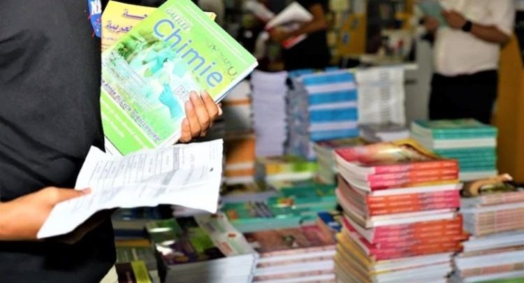 كتبيو المملكة يسجلون خصاصا مهولا في كتب الريادة ومطالب بتدخل الوزارة