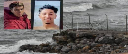 غموض يلف مصير شابين حاولا الوصول إلى سبتة سباحة