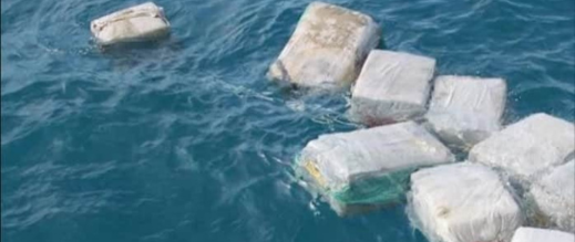 البحرية الملكية تضبط 10 رزم حشيش على سواحل الحسيمة