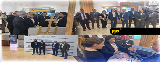 وكالة مارشيكا ومارشيكا ميد: التزام مستدام لتطوير البنيات التحتية المينائية بالمغرب