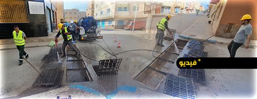 أركمان.. حملة واسعة لتنقية قنوات الصرف تحسبًا لموسم الأمطار