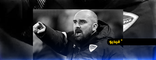 وفاة مدرب إثر أزمة قلبية خلال المباراة