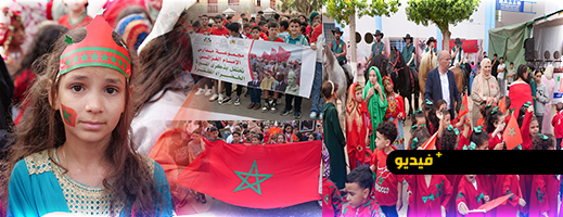 مسيرة رمزية واحتفالات وطنية في فرخانة وبني أنصار تخليدا للمسيرة الخضراء