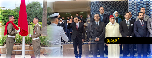 الذكرى ال50 للمسيرة .. الكاتب العام لعمالة الحسيمة يترأس مراسم تحية العلم