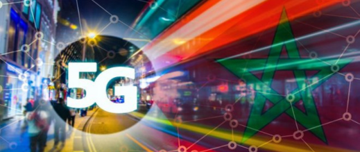 رسميا.. المغرب يطلق خدمة الجيل الخامس للاتصالات (5G) غدا الجمعة