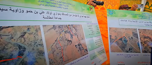 مشاريع طرقية تفك العزلة عن قرى الدريوش