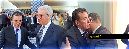 عامل الحسيمة يودع منصبه بتقدير واسع من المجتمع المدني والسكان