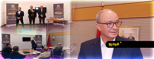 الجمعية الجهوية لصنّاع الفندقة بجهة الشرق تنظم دورة تكوينية بالناظور لتطوير كفاءات مهنيي القطاع السياحة