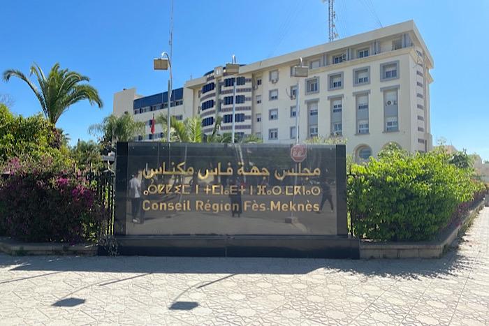 من إسبانيا إلى التحقيق.. توقيف كاتب مجلس جهة فاس "عن الأحرار" فور دخوله المغرب