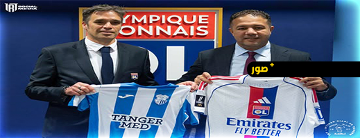 اتحاد طنجة يوقع اتفاقية شراكة استراتيجية مع مجموعة “إيغل فوتبول” لمدة ثلاث سنوات