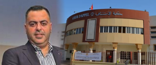 مستثمر بالناظور يتقدم بشكاية ضد تاجر مخدرات "رشيد.س" متهم بالابتزاز والتهديد وتشويه سمعته