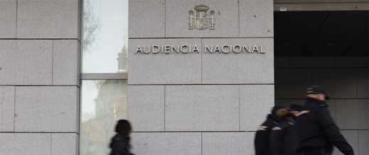 إسبانيا.. القضاء يرفض نهائيًا منح الجنسية لمغربي أدين بالعنف ضد زوجته الإسبانية