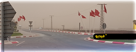 حادث سير يسفر عن إصابة شخصين بالطريق الرابطة بين أركمان ورأس الماء