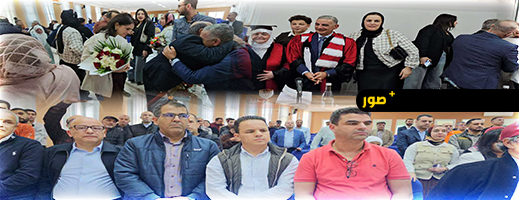 الأستاذ عبد الجليل العروسي ينال شهادة الدكتوراه بميزة مشرف جداً في موضوع النظام القانوني للفاتورة بوجدة