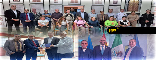 أساتذة الفلسفة بمليلية يحتفلون بالذكرى الخمسين للمسيرة الخضراء ويعززون قيم التسامح