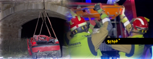 مصرع شابين من الناظور في حادثة سير مروعة بإسبانيا