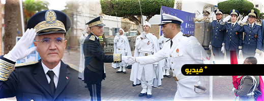 عامل إقليم الناظور يترأس مراسيم تحية العلم تخليدًا للذكرى السبعين لعيد الاستقلال