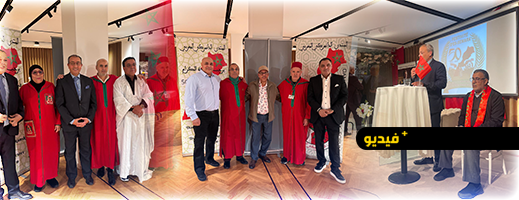 الجالية المغربية في إسكندنافيا تحتفي بالمسيرة الخضراء وتدعو لزيارة أقاليم الجنوب