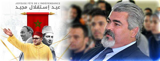 يحيى يحيى يرفع أسمى آيات التهاني لجلالة الملك بمناسبة عيد الاستقلال