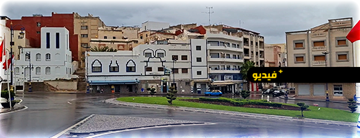 أمطار الخير تواصل الهطول بالحسيمة