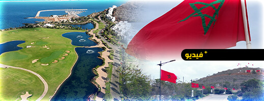 أطاليون–مرتشيكا ميد يتزين بالأحمر والأخضر احتفالا بالمحطات الوطنية الكبرى