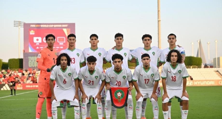 أشبال الأطلس يبلغون ربع نهائي كأس العالم للناشئين… تعرف على الموعد وجدول المباريات