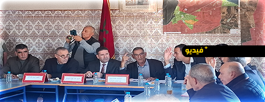 مجلس جماعة أركمان يعقد دورة استثنائية لدراسة تحيين القرار الجبائي