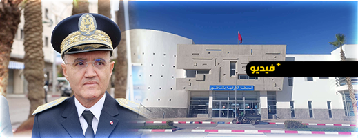 بإشراف مباشر من عامل جلالة الملك جمال الشعراني.. الناظور تفتتح المحطة الطرقية الجديدة