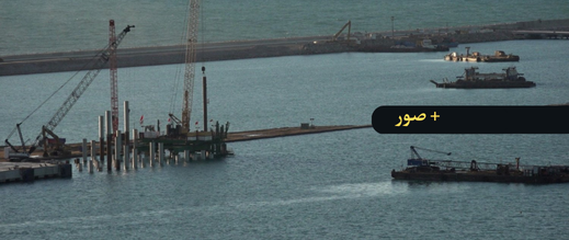 بفرص شغل تصل إلى 100 ألف فرصة.. تفاصيل تقدم ميناء الناظور غرب المتوسط أحد أضخم المشاريع البحرية في المغرب