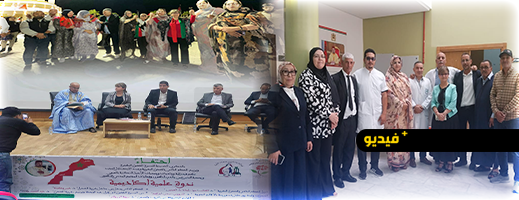 من الريف إلى الصحراء: قافلة الناظور تترجم قيم التلاحم الوطني في ذكرى المسيرة الخضراء