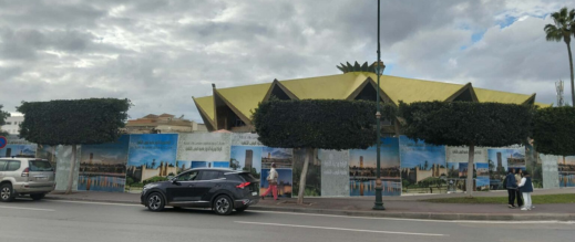 “القامرة” محطة الرباط القديمة تتحول إلى أكبر مكتبة بأحدث التقنيات