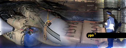 20 طناً من الحشيش في قبضة درك آسفي