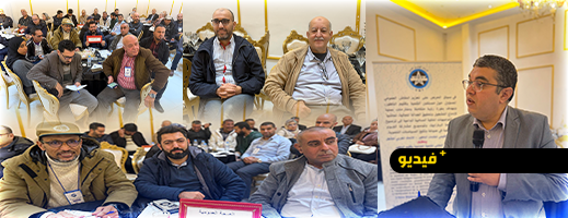 نجاح متميّز يرسّخ مكانة العمل النقابي كشريك في التنمية الشاملة بإقليم الناظور